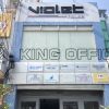 Tòa nhà Violet Building Quận Bình Thạnh