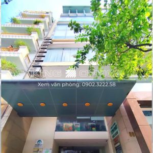 Tòa Nhà Amitie Office Sảnh Chính TâN BìNh