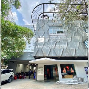 Tòa Nhà PHS Office Building Sảnh Chính Phú NhuậN